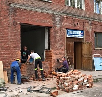 "��� ����������� ������"