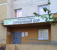 ��� � �������� �������, ��� � ������� ����������� ������� �������� �� �������������� ������� �� ���������