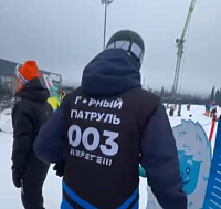 ����� ������� ����� ��������, ����� ����.