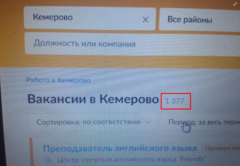 Screenshot_4.jpg