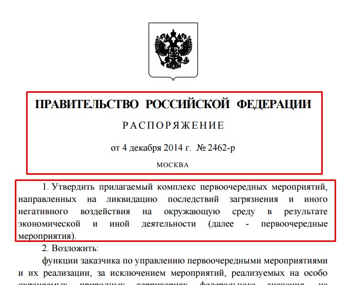Screenshot_9.jpg