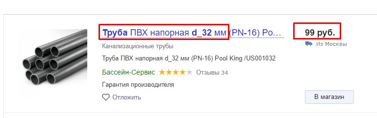 Screenshot_1.jpg