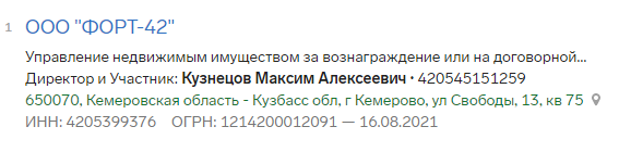 Screenshot_4.png Screenshot_4.png