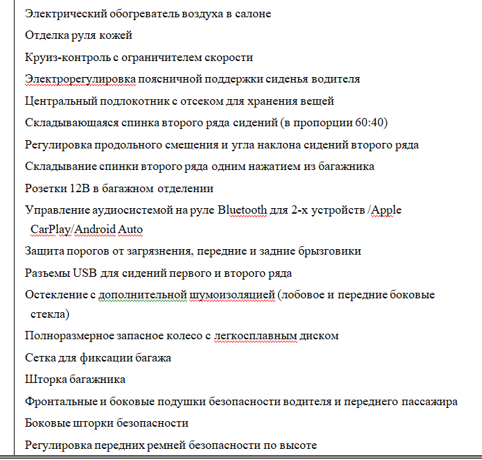 Screenshot_8.png Screenshot_8.png