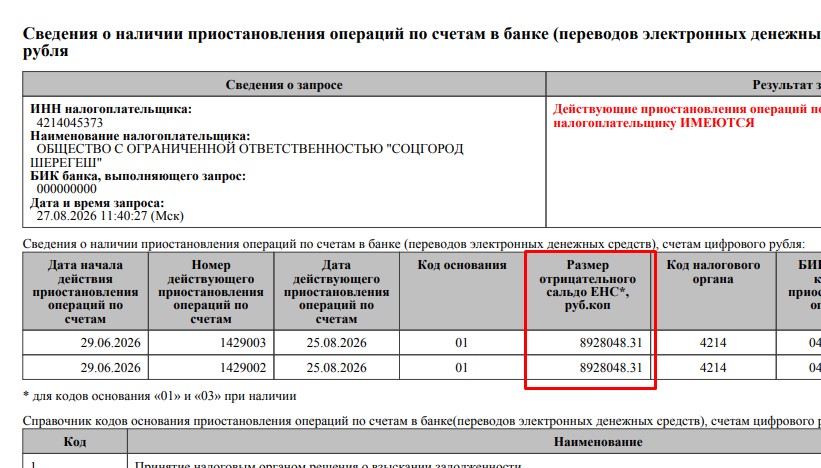 Screenshot_11.jpg Screenshot_11.jpg