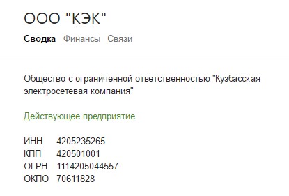 Screenshot_10.jpg