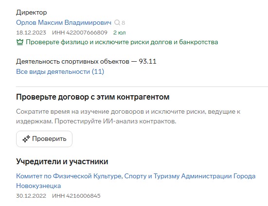 Screenshot_3.jpg Screenshot_3.jpg