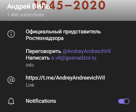 Screenshot_31.png