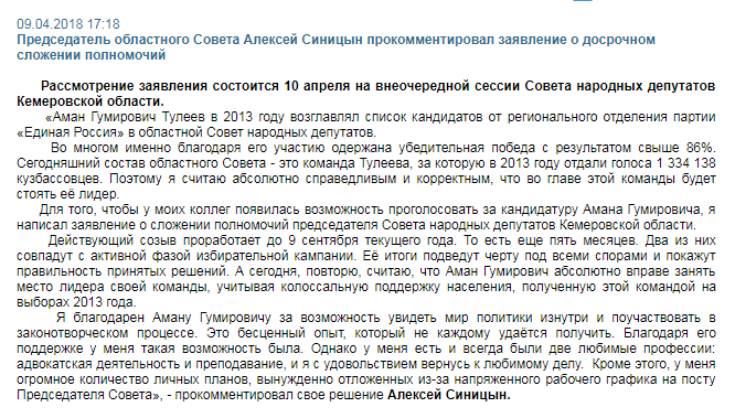 Screenshot_1.png Screenshot_1.png