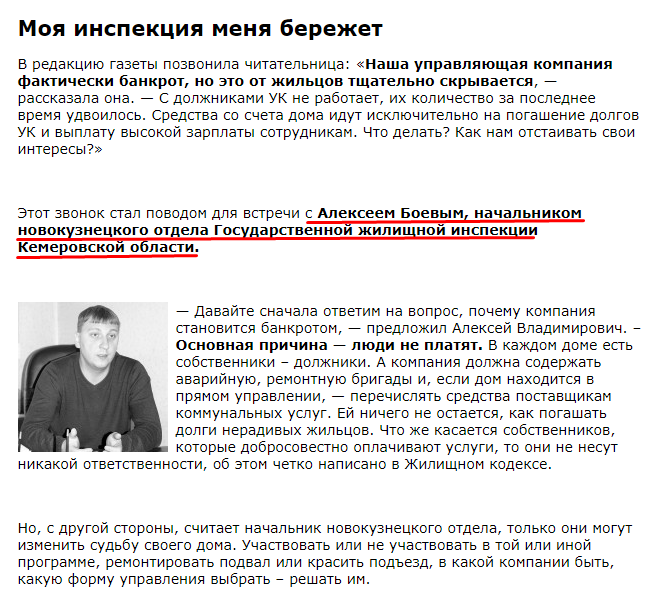 Screenshot_3.png Screenshot_3.png