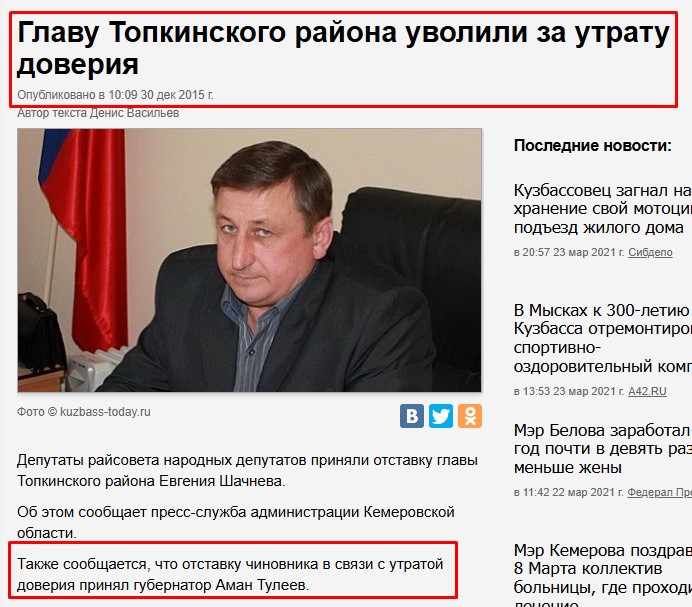 Screenshot_1.jpg Screenshot_1.jpg