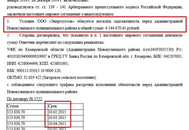 Screenshot_27.jpg