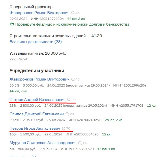 Screenshot_26.jpg Screenshot_26.jpg