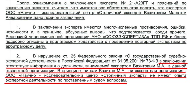 Screenshot_21.jpg Screenshot_21.jpg
