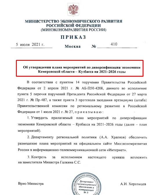 Screenshot_8.jpg