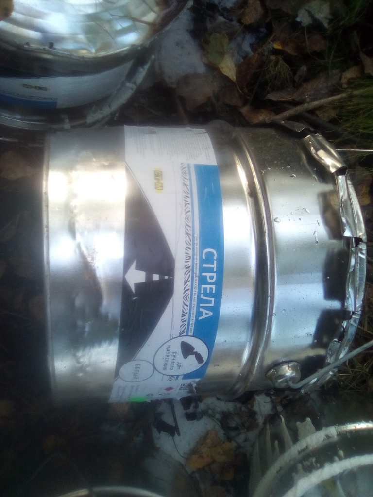 L2Mg4ZmxUqU.jpg b5fo76NO_nc.jpg