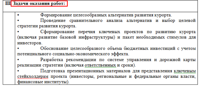 Screenshot_6.png