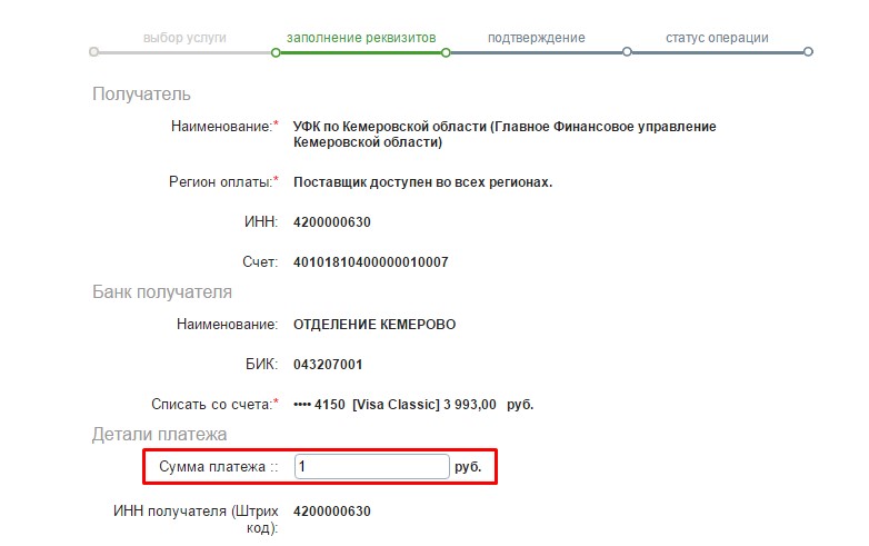 Screenshot_3.jpg