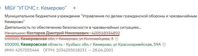 Screenshot_64.jpg Screenshot_64.jpg