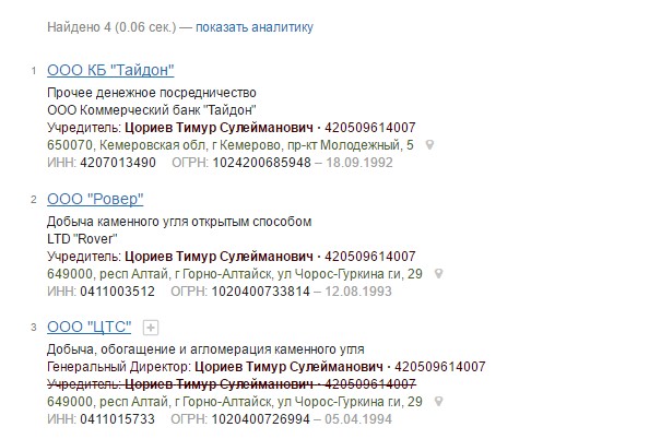 Screenshot_3.jpg