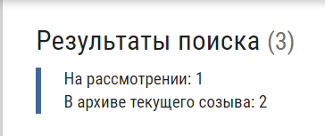 Screenshot_13.png