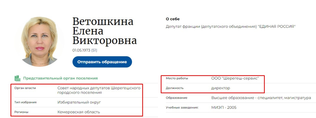 Screenshot_2.jpg