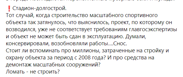 Screenshot_5.png