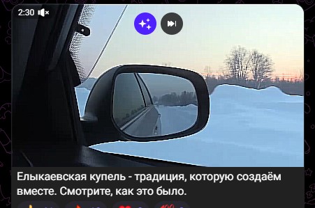 Screenshot_9.jpg