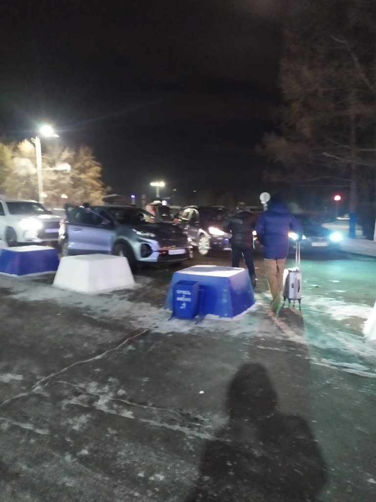 image-11-12-20-01-33-12.jpeg