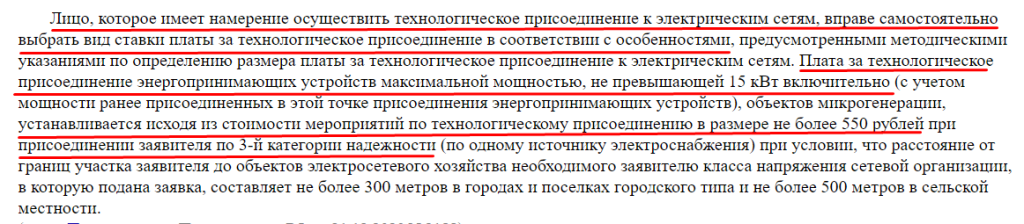 Screenshot_59.png Screenshot_59.png