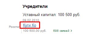Screenshot_8.jpg