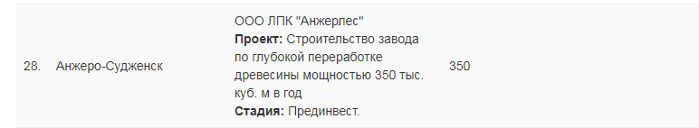 Screenshot_38.png