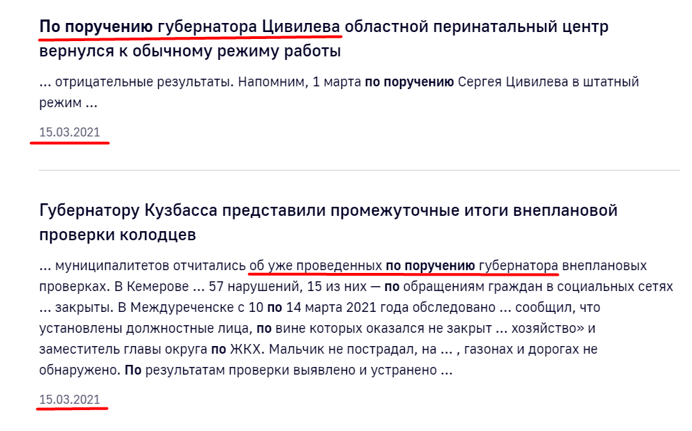 Screenshot_5.png Screenshot_5.png