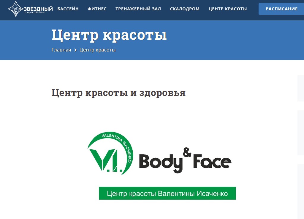 Screenshot_17.jpg Screenshot_17.jpg