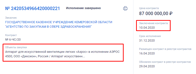 Screenshot_1.png