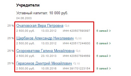 Screenshot_2.jpg