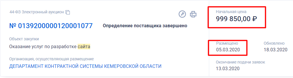 Screenshot_2.png