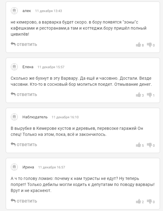 Screenshot_15.png Screenshot_15.png