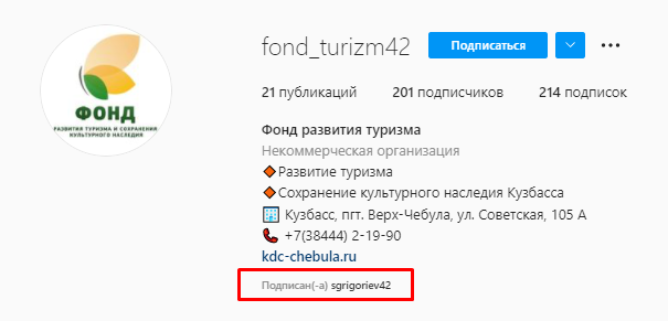 Screenshot_78.png