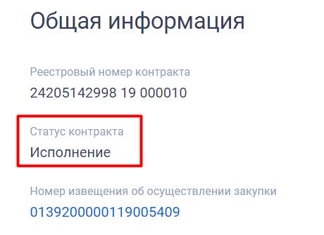 Screenshot_9.png Screenshot_9.png