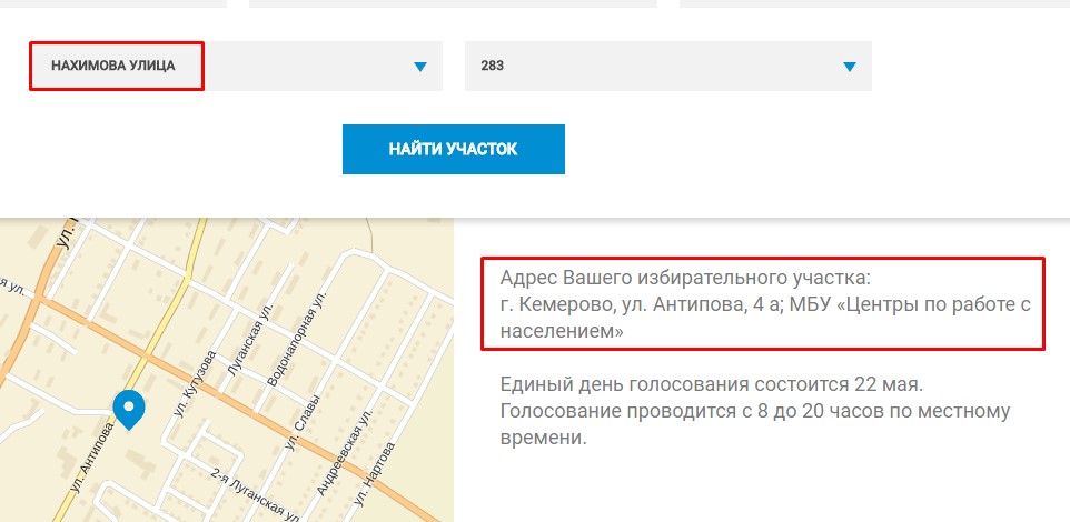 Screenshot_3.jpg