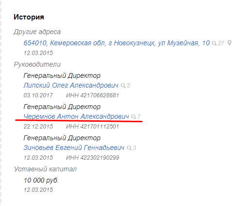 Screenshot_68.png