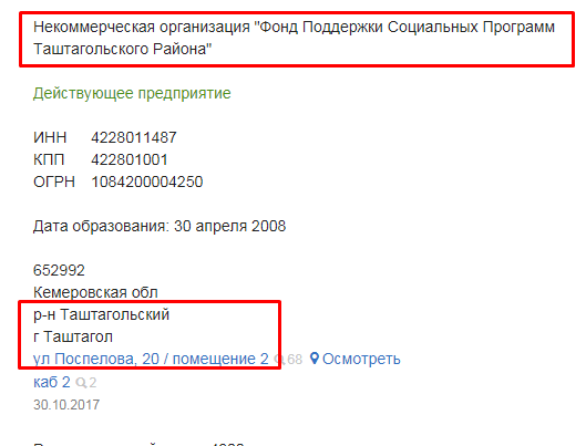 Screenshot_10.png