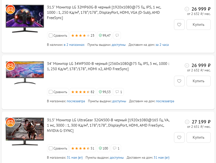 Screenshot_22.png Screenshot_22.png