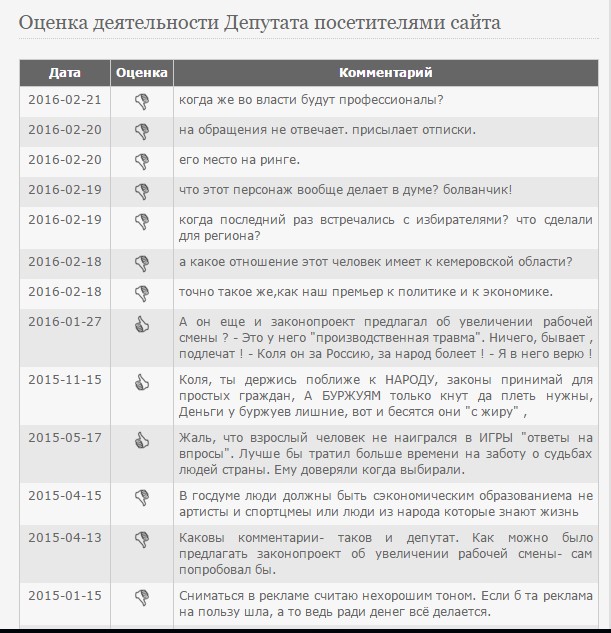 Screenshot_6.jpg