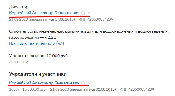 Screenshot_2.jpg