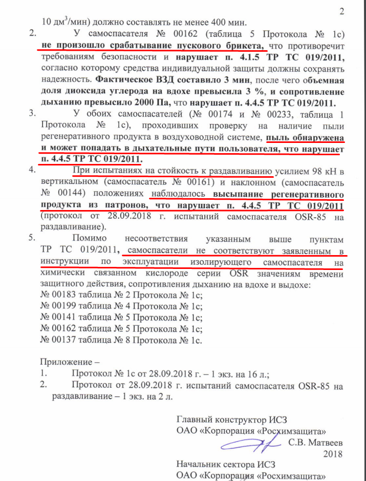 Screenshot_9.png Screenshot_9.png