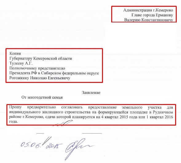 Screenshot_8.jpg