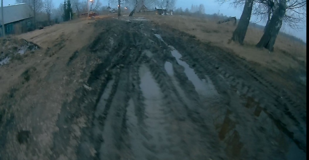 Screenshot_2.jpg