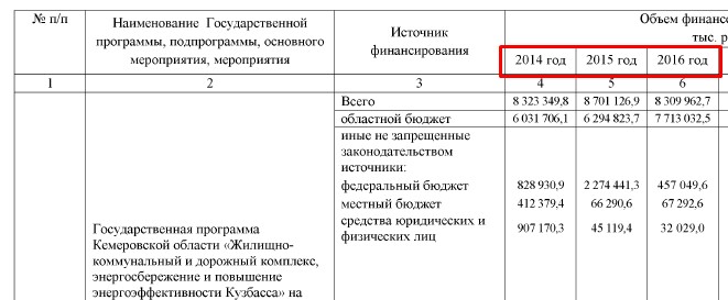 Screenshot_6.jpg